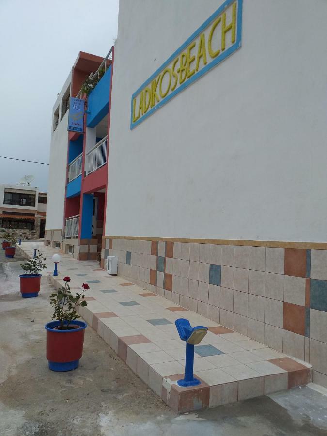 Ladikos Beach Aparthotel