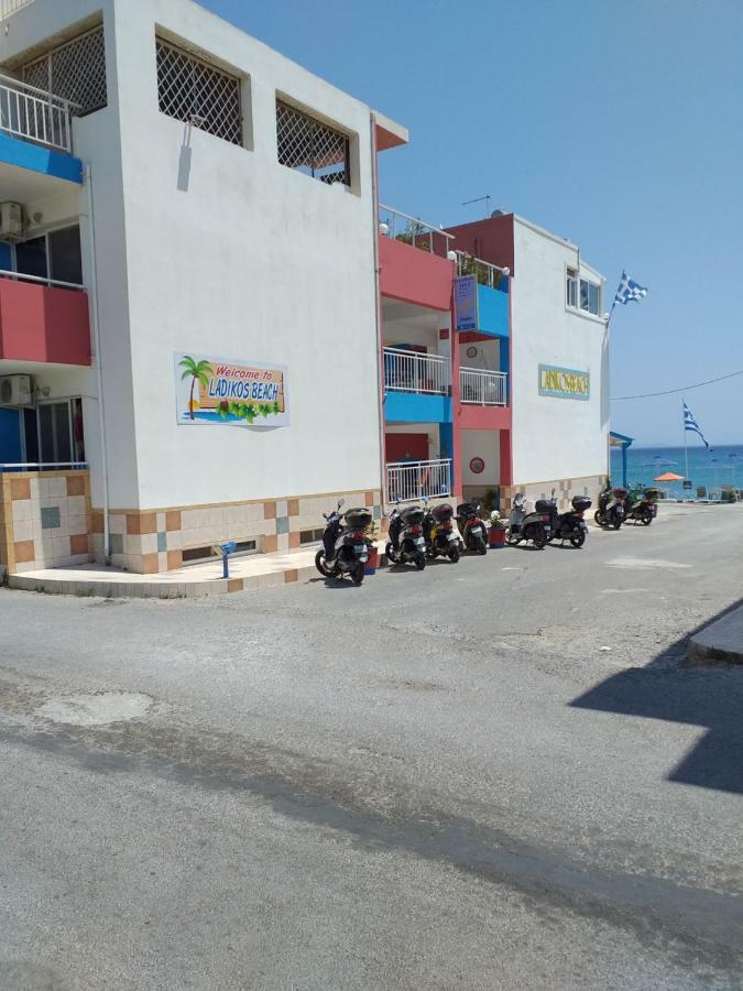 Ladikos Beach 2*